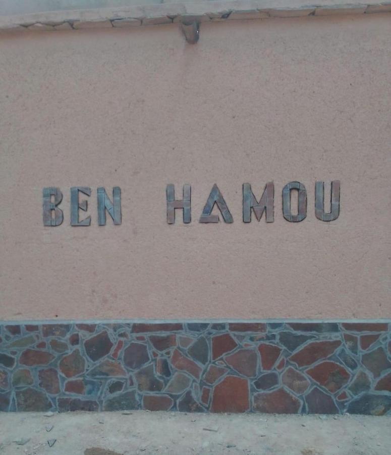 Kasbah Ben Hamou Hotell Nkob Eksteriør bilde